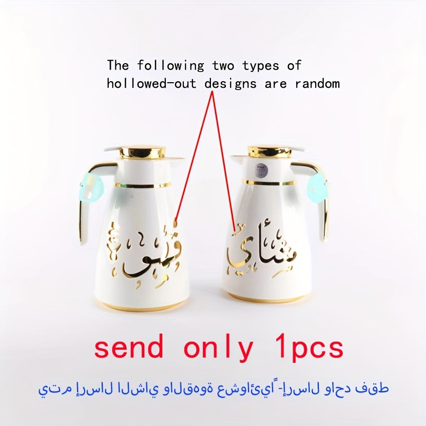 804326398-1
