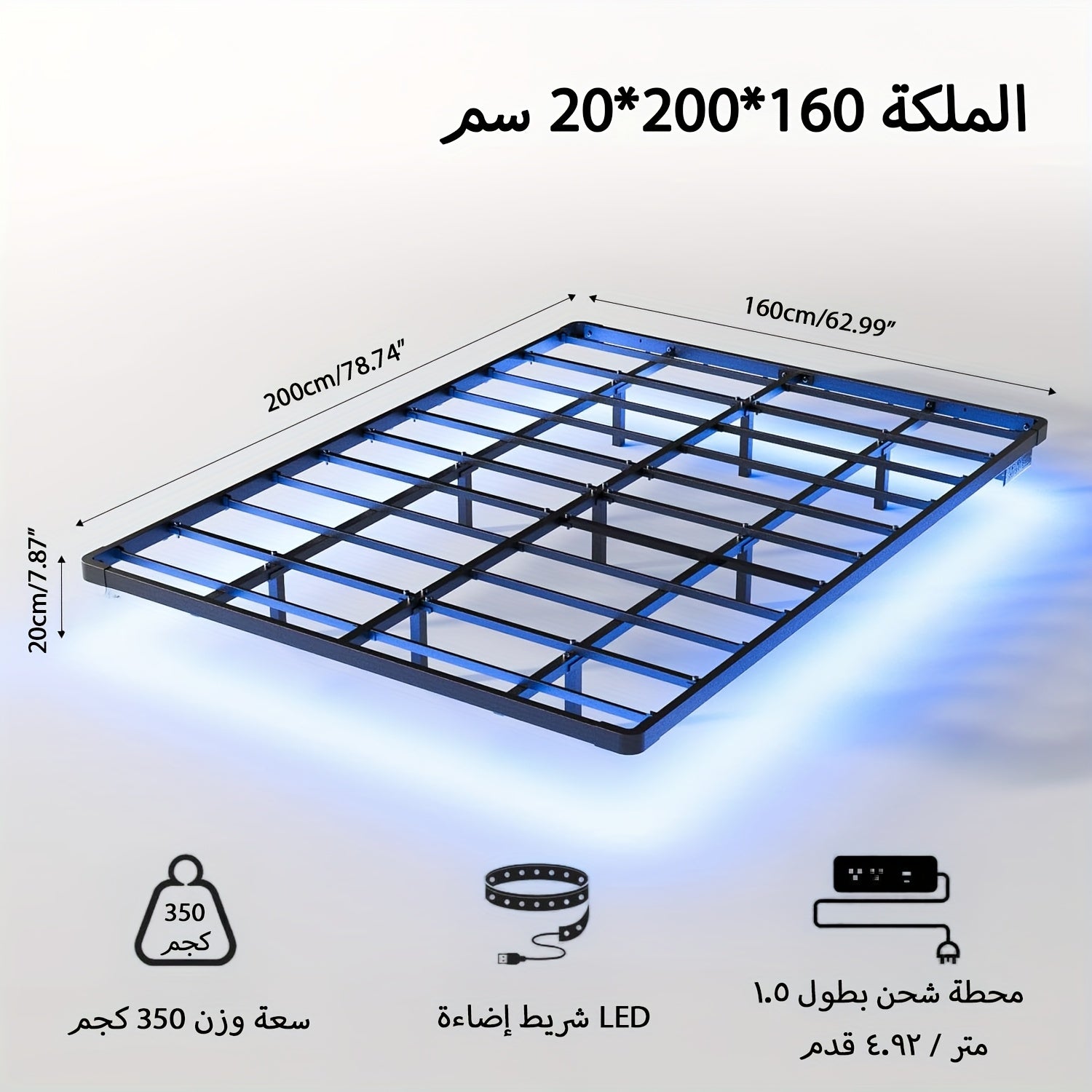 311745571-2