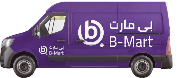 B Mart | منصة بي مارت للتسوق الإلكتروني