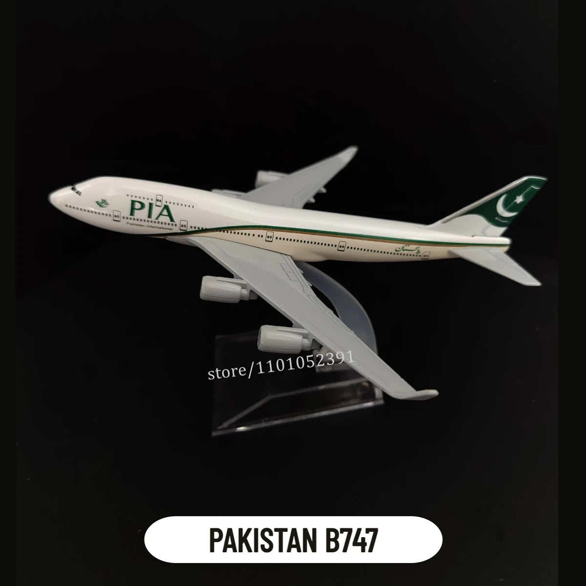 352954031-28