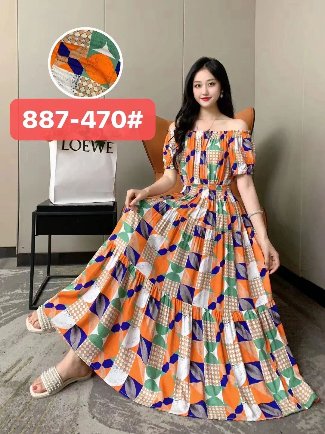 459250608-32