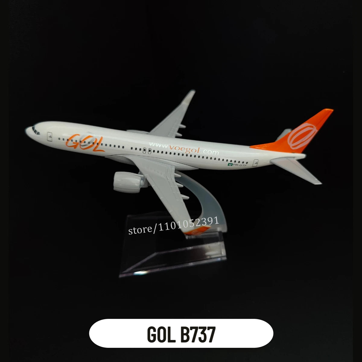 932458775-7