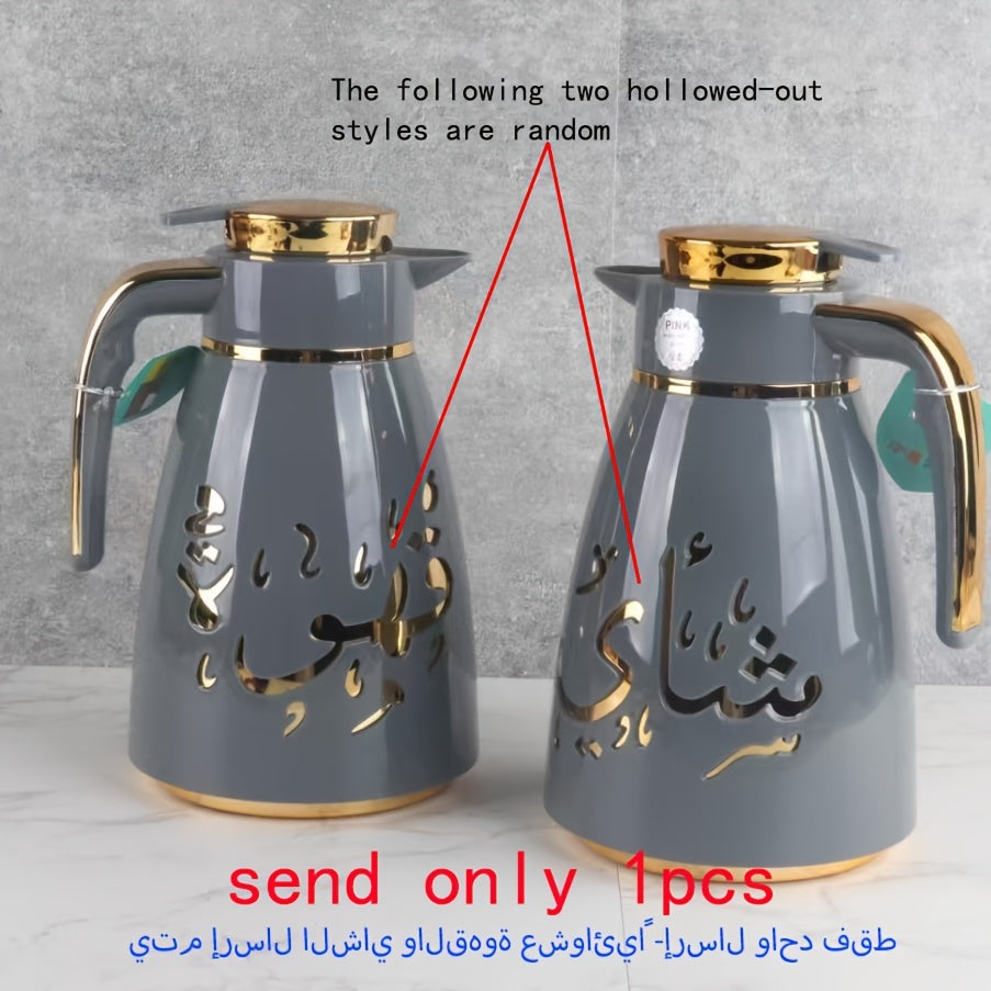 286308270-3