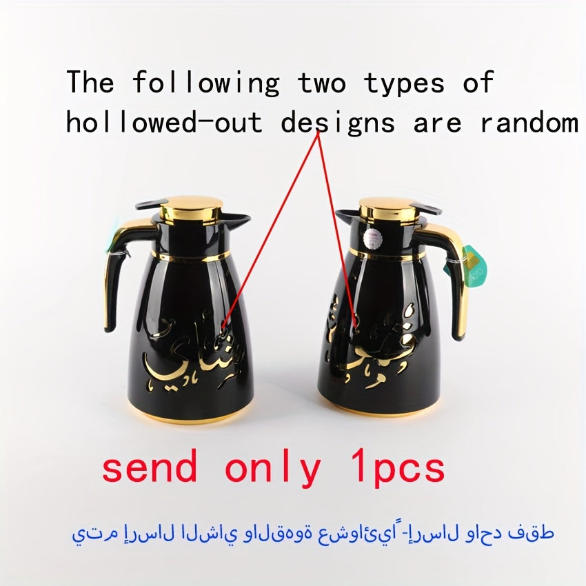485240909-8