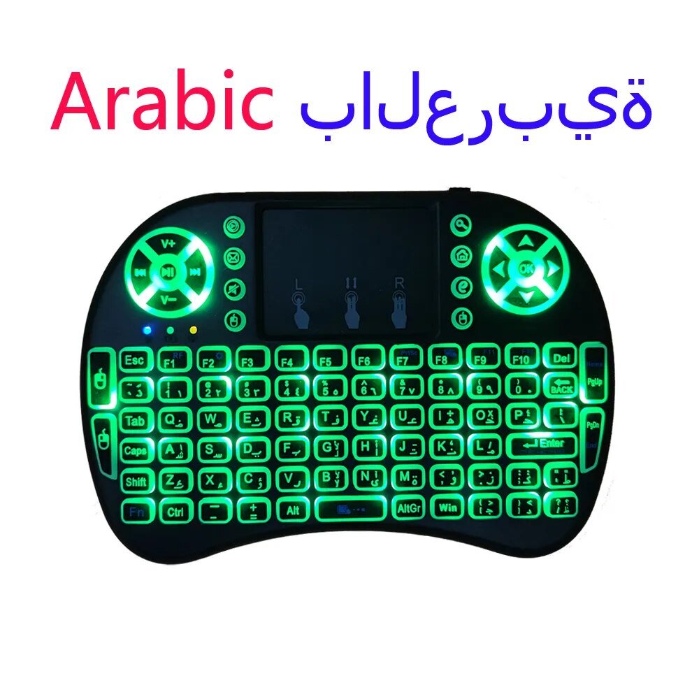 Backlight English Russian French Spanish Portugal Fly Air Mouse 2.4G Touchpad for Android TV Box PC I8 Mini Wireless Keyboard - منصة بي مارت للتسوق الإلكترونيBacklight English Russian French Spanish Portugal Fly Air Mouse 2.4G Touchpad for Android TV Box PC I8 Mini Wireless Keyboard