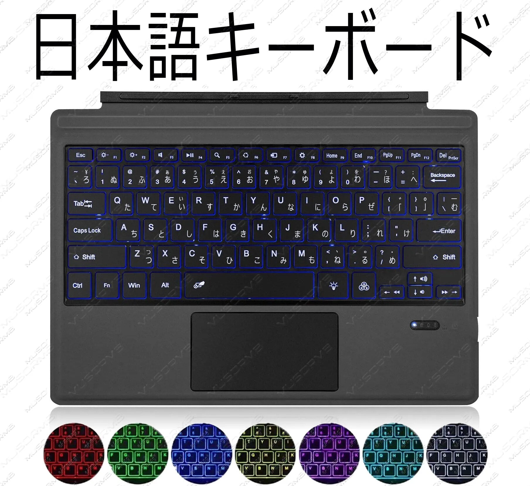 Backlit Keypad for Microsoft Surface Pro 3 4 5 6 7 8 9 X Go 1 2 3 Trackpad Wireless Magnetic Keyboard Arabic Ñ Korean AZERTY - منصة بي مارت للتسوق الإلكترونيBacklit Keypad for Microsoft Surface Pro 3 4 5 6 7 8 9 X Go 1 2 3 Trackpad Wireless Magnetic Keyboard Arabic Ñ Korean AZERTY