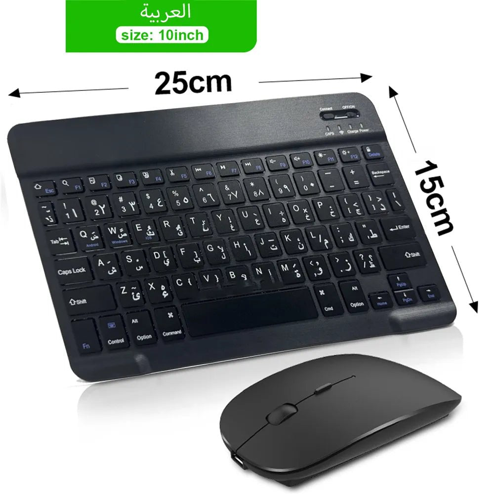 Bluetooth Wireless Keyboard Mouse For IOS Android Windows Tablet For iPad Air Mini Pro Spanish Korean Portugal Russian Keyboard - منصة بي مارت للتسوق الإلكترونيBluetooth Wireless Keyboard Mouse For IOS Android Windows Tablet For iPad Air Mini Pro Spanish Korean Portugal Russian Keyboard