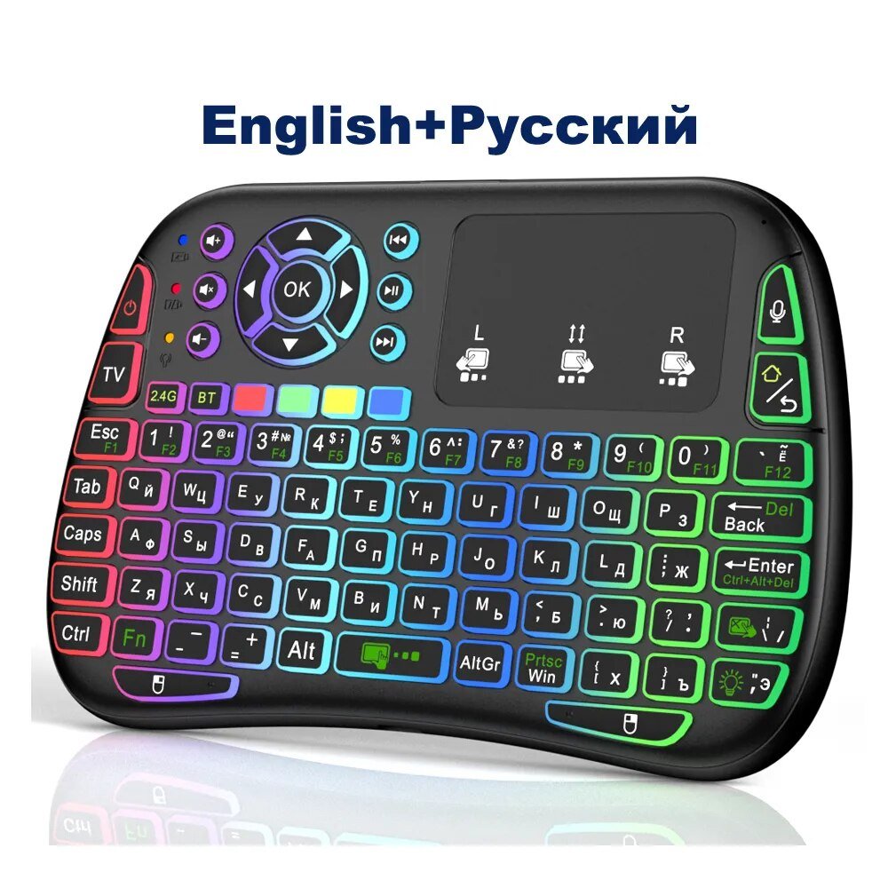 M9 Bluetooth Mini Wireless Keyboard 7 Backlit 2.4G Google Voice Air Mouse Remote Touchpad Lithium Battery for Android TV Box PC - منصة بي مارت للتسوق الإلكترونيM9 Bluetooth Mini Wireless Keyboard 7 Backlit 2.4G Google Voice Air Mouse Remote Touchpad Lithium Battery for Android TV Box PC